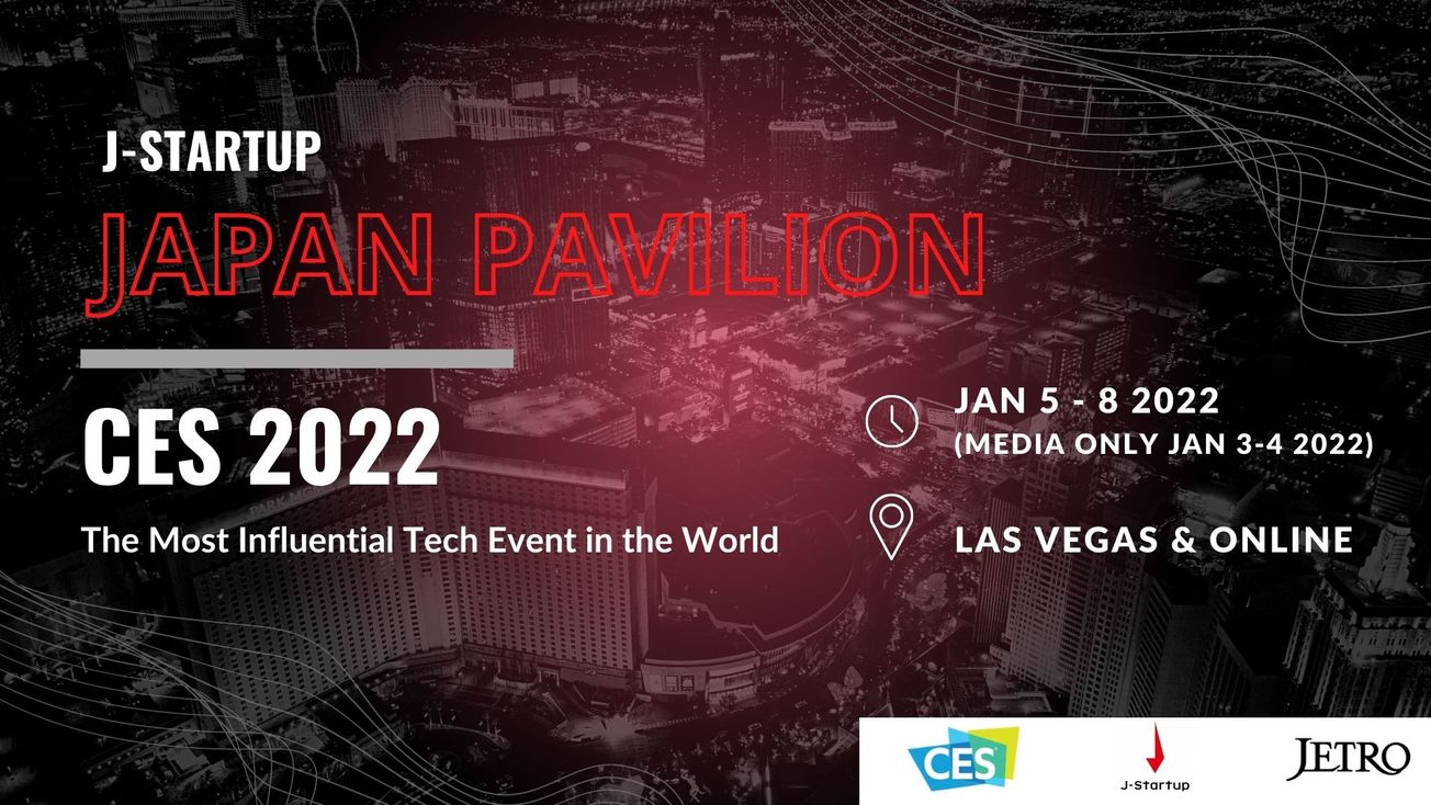 Fifty Two Japanese Startups to Present at CES 2022 in Las Vegas